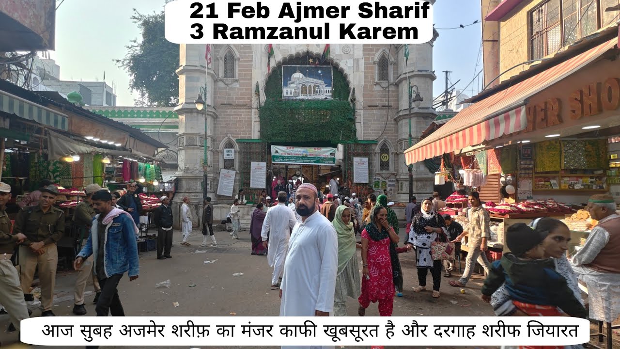 21/2/26 Aaj ka manzar kafi haran karne wala hai aur dargah sharif ziyarat || khwajajiajmer786