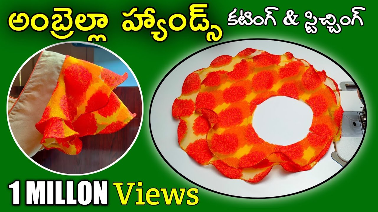 అంబ్రెల్లా హాండ్స్ / Umbrella hands / Umbrella sleeves cutting & stitching / Double layer sleeves
