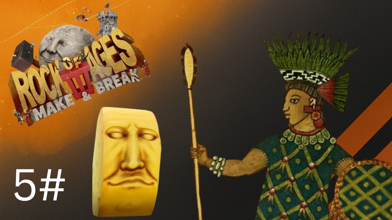 כדורגל פרימיטיבי ► Rock of Ages III 5#