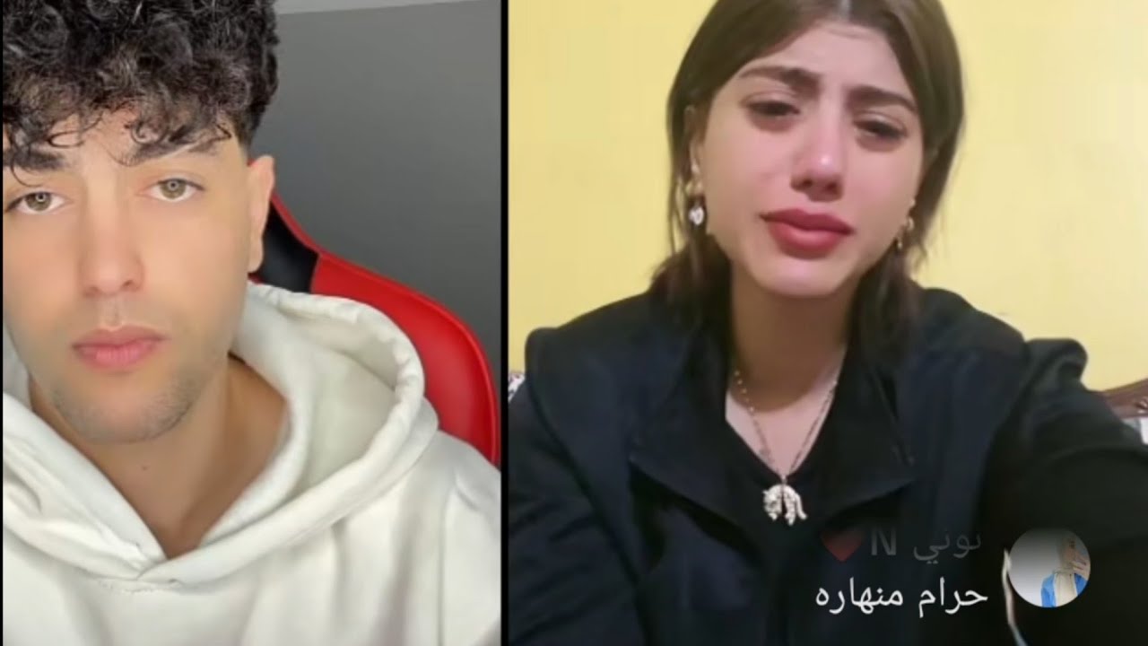 شعوذه روان تنهار من العياط 😢💔 بسببه😱كان حقك تتحبس 😲الهزار زعل شعوذه😢نفسيتها تعبانه ادعولهااا🥺💔 