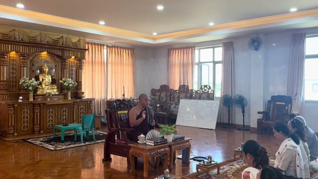 ဘဝကြီးပွါးကြောင်း ၃ ပါး