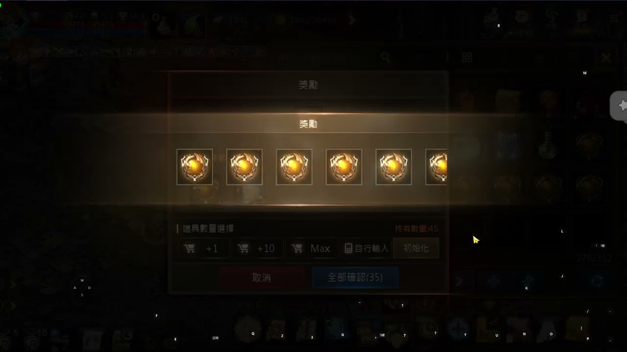480箱地龍水晶 能+7嗎?  48包最高級卡 #天堂m #games  #垃圾遊戲 #槍手 #遊戲橘子 #lineagem #垃圾 #可憐 #療育