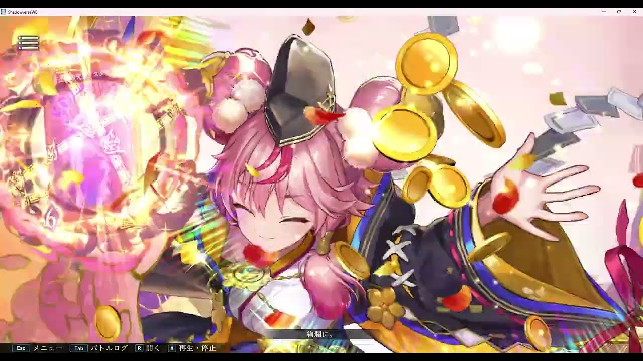オルオーン通り魔すぎるｗｗｗ