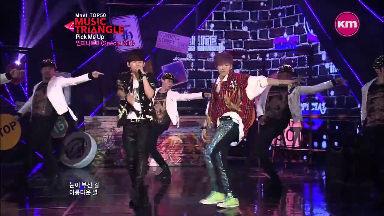 인피니트H_Special Girl@뮤직트라이앵글(MusicTriangle)20130123