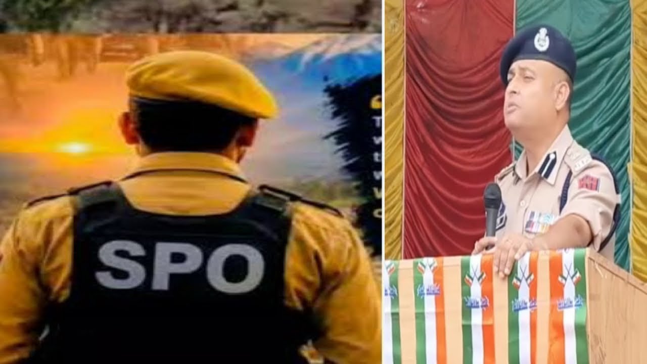 What is the value of JK Police SPOs? / What is the future of an SPO? / Salary increase? / Jammu K...