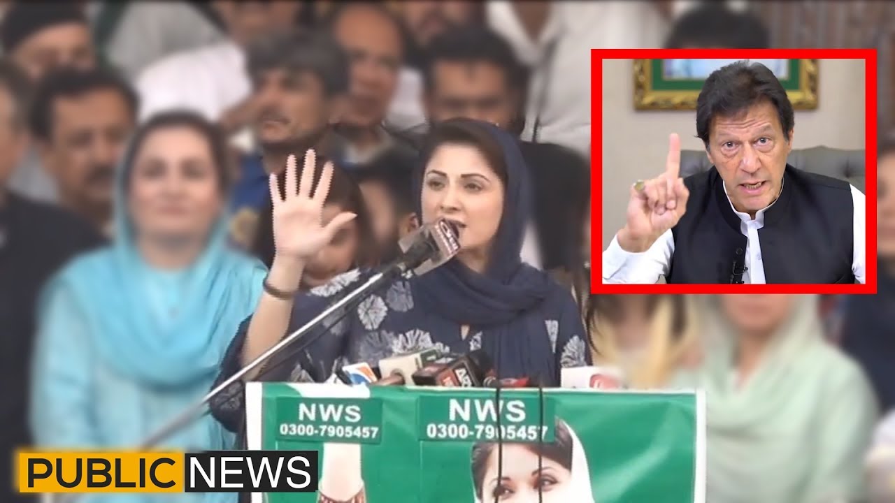 Maryam Nawaz Aggressive Speech at PMLN Jalsa | Criticizes PM Imran Khan and NAB
