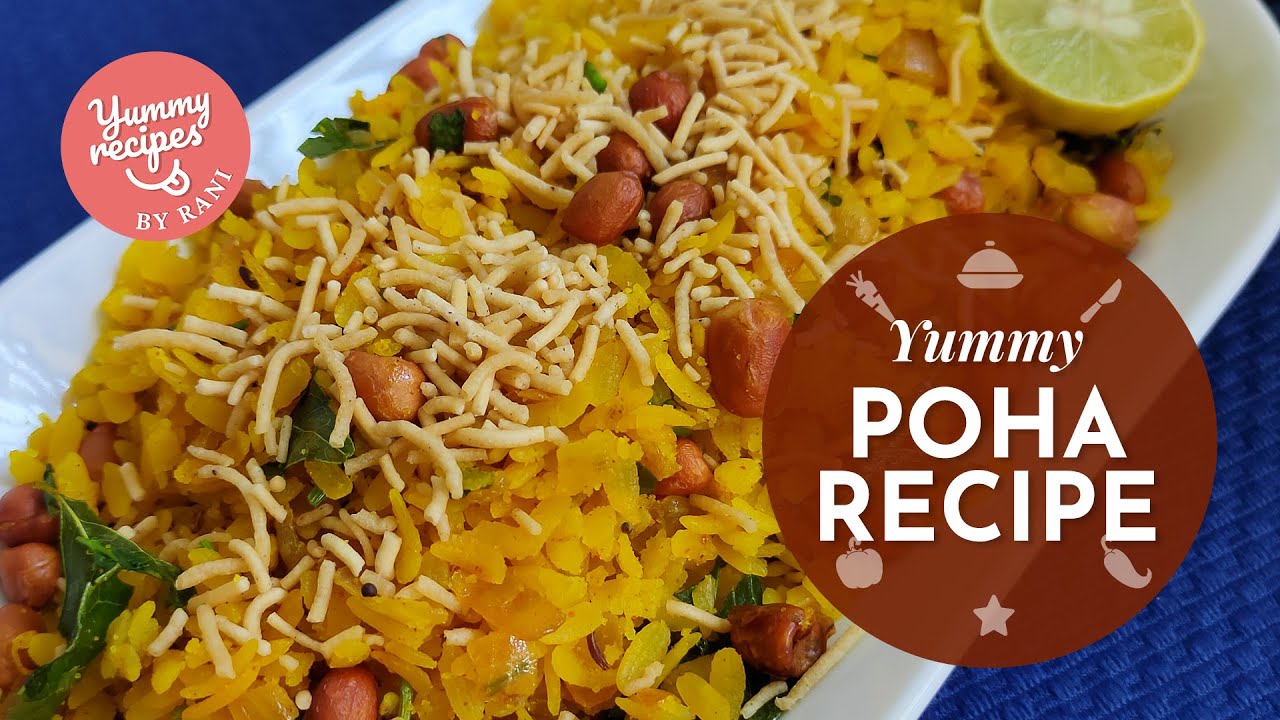 Poha Recipe in HIndi | शानदार पोहा | Poha Recipe for healthy and tasty breakfast by YRR