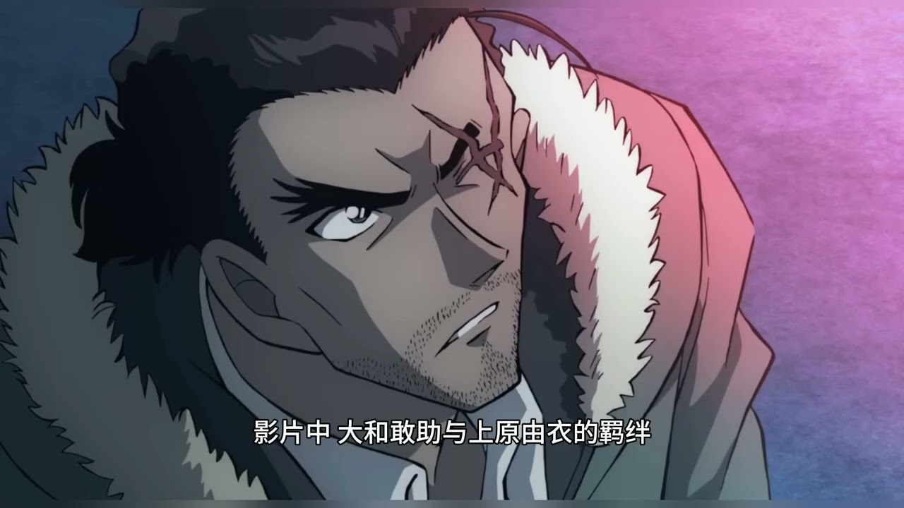 《名侦探柯南：独眼的残像》— 雪崩下的真相，谁才是幕后黑手？🔥