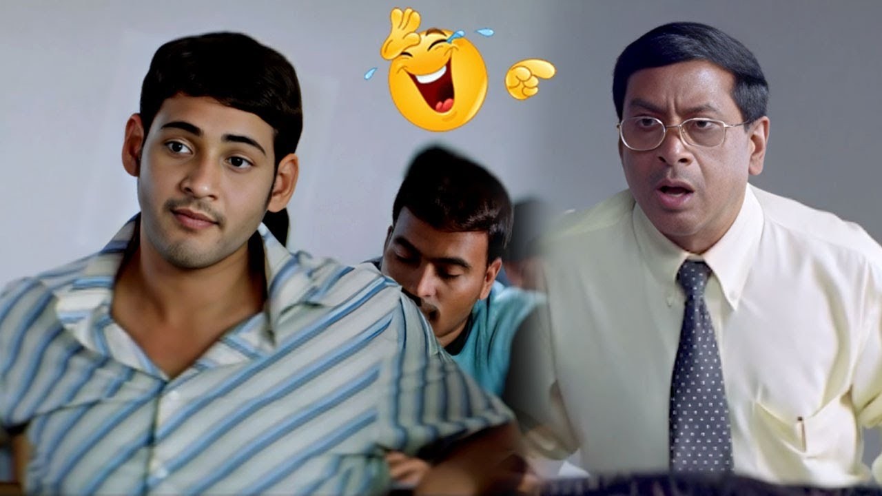 MS Narayana & Mahesh Babu Back To Back Comedy Scenes || Latest Movie || iDream
