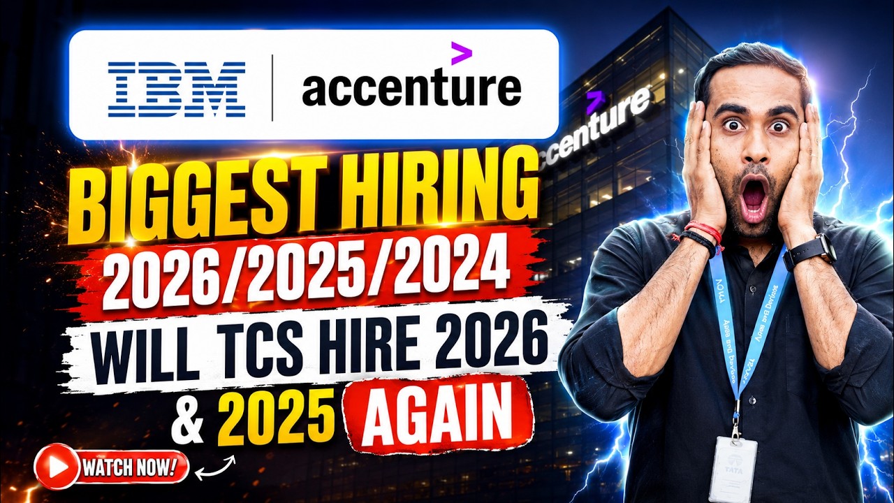 Accenture и IBM набирают сотрудников | Выпускники 2026/2025/2024 годов | Будет ли TCS снова наним...