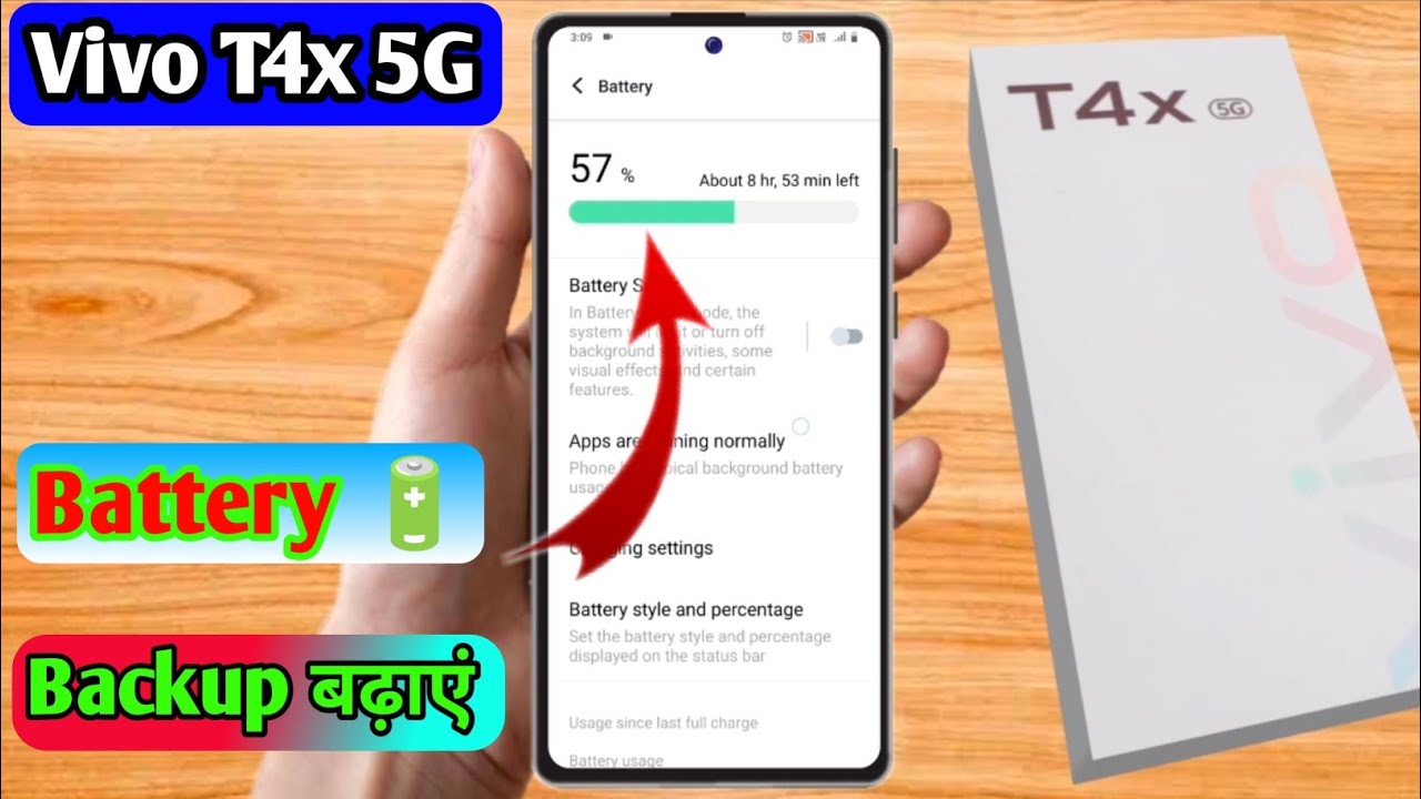 vivo t4x 5g battery jaldi khatam ho jati hai, vivo t4x 5g me battery backup kaise badhaye