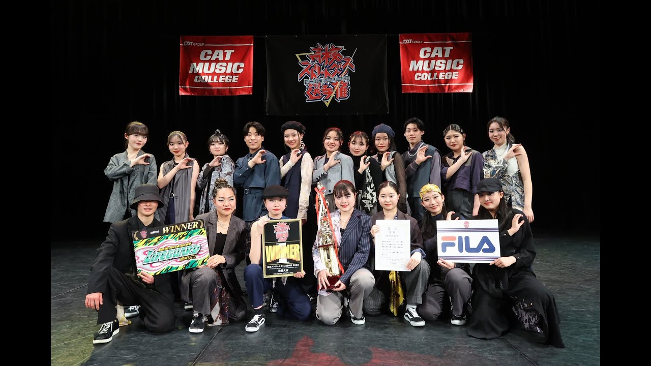 2023.04.23ストリートダンス選手権本戦2023　MezzaLuna