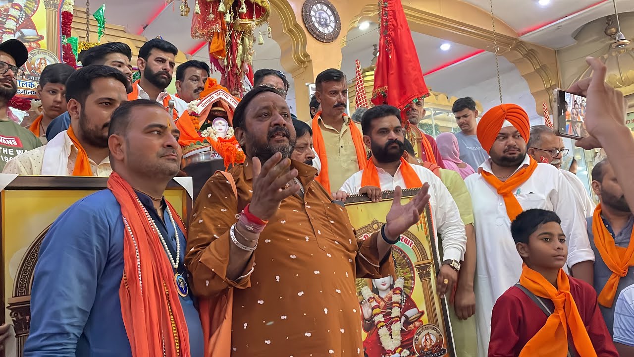 30वीं वार्षिक फलदायिनी यात्रा ||  Yatra Mandir Shri Sidh Baba balak nath ji dilbagh nagar jalandhar