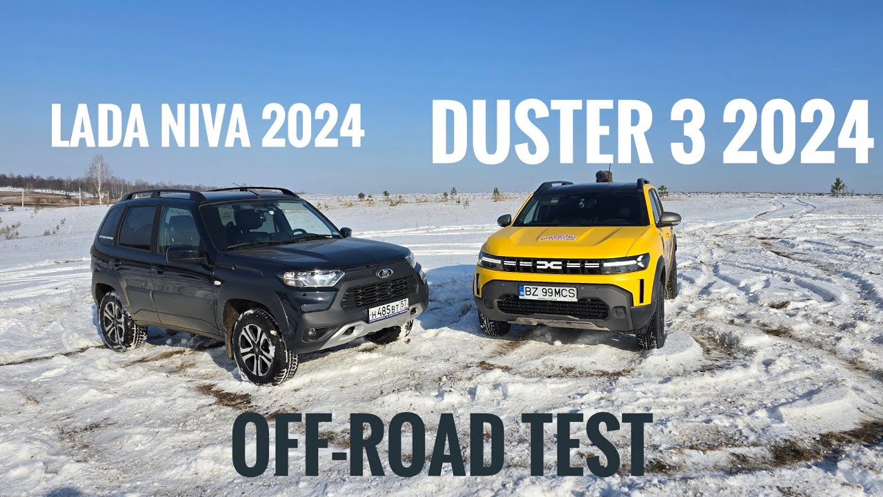 Эпизод 37 📽Кто победит? Lada Niva 1.7 против Duster 3 MCS 1.2 🎬 Я помыл машину в @RazvanRusia ☔️