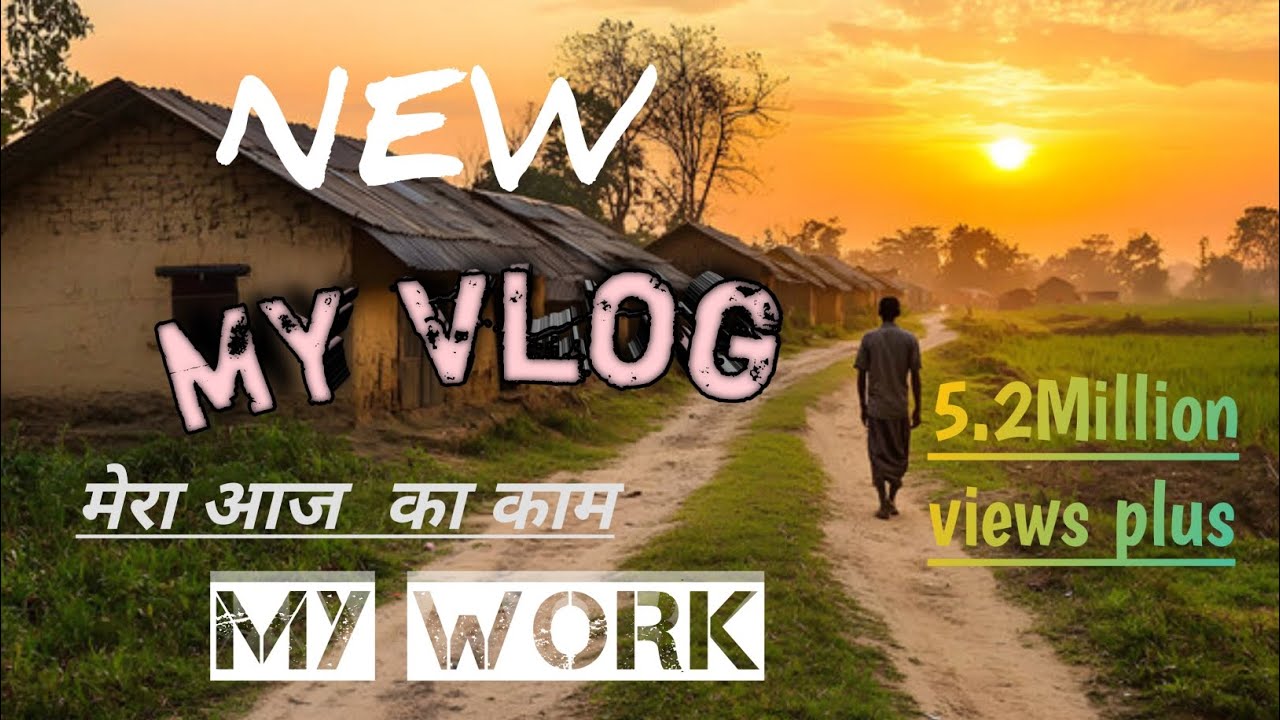 😕Mera aaj ka work full vlog 😳\ आज से काम स्टार्ट कर दिया 👀| देखौ new vlog in my family business💸🤨