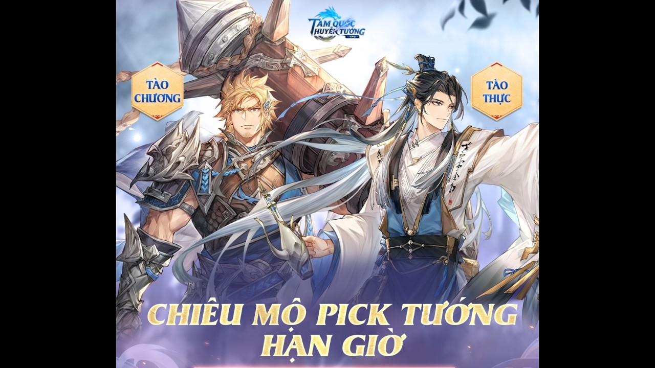 Tam Quốc Huyễn Tướng VNG : Pick Up Mới Liệu Có thay đổi meta