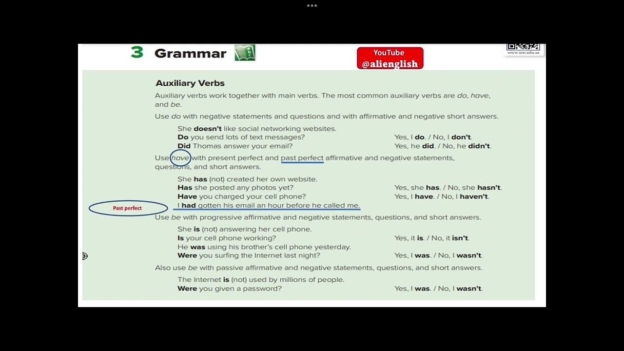 Mega Goal 2.1 - unit 1 - Grammar - ميقاقول 2.1 الوحده الاولى grammar