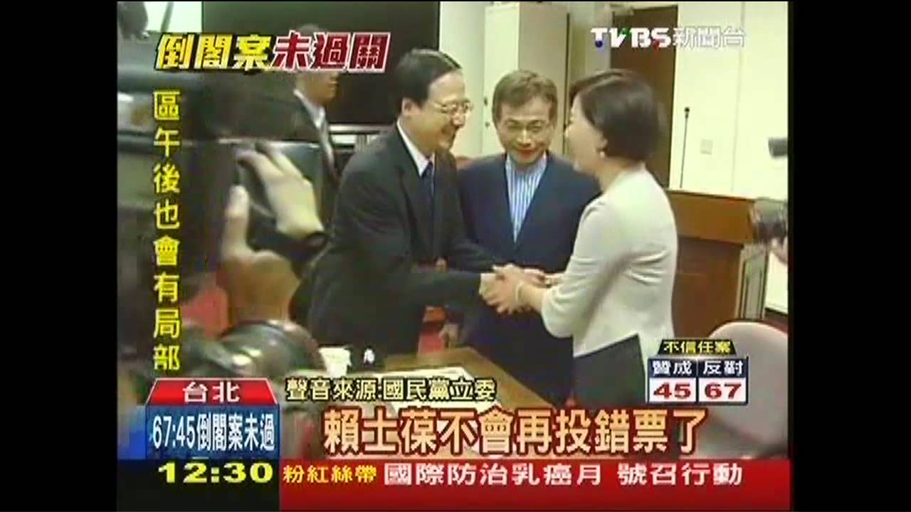 九月政爭／藍綠盯場！蘇蔡督軍倒閣　江揆急固票