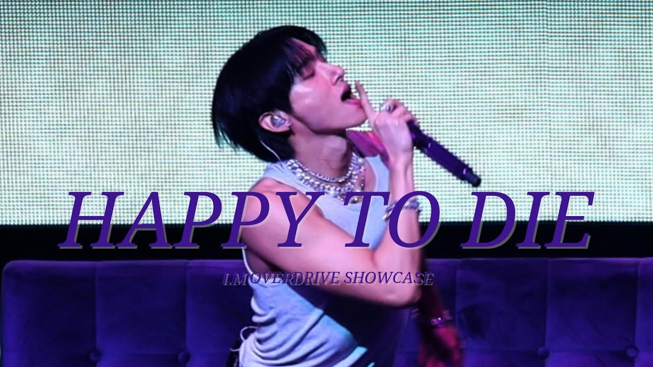 230806 HAPPY TO DIE I.M SHOWCASEㅣ아이엠 오버드라이브 쇼케이스 막콘 해피투다이 직캠 고화질