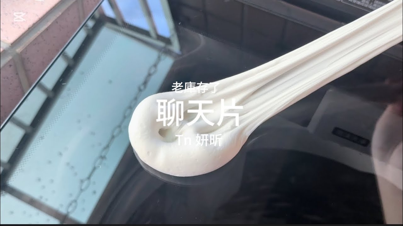 今天下午直接忘記要發片