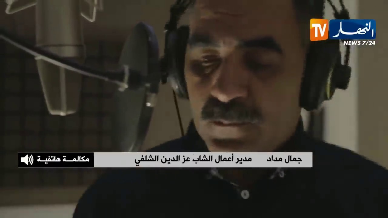 مدير اعمال الشاب عزالدين.. هذه هي تفاصيل وفاة الشاب عزالدين