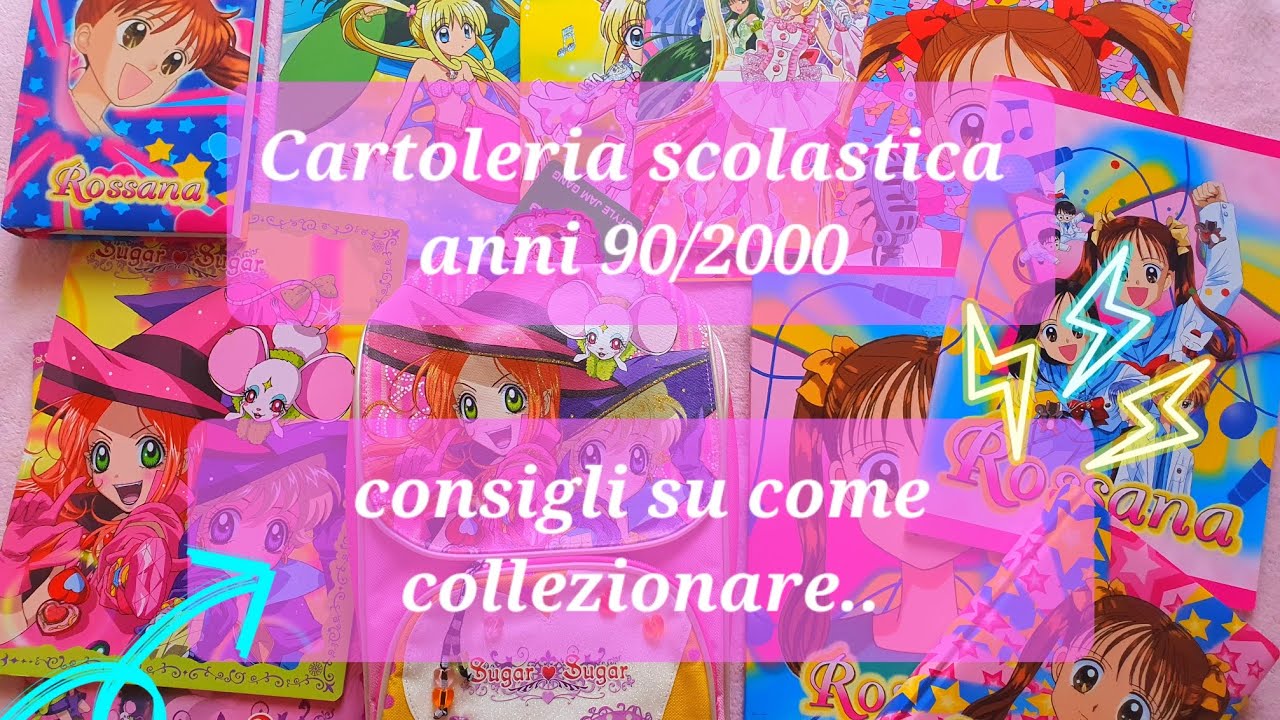 Cartoleria vintage anni 90 | Consigli sul collezionismo