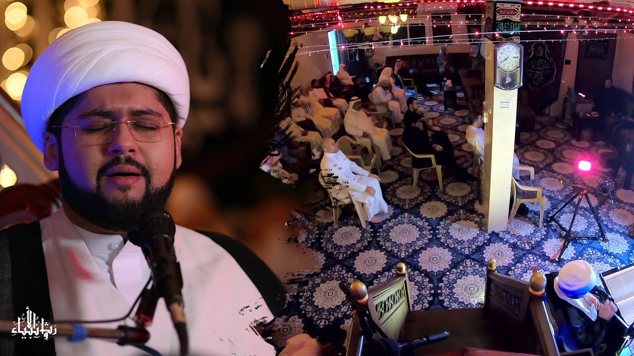 دعاء كميل الشيخ علي البيابي| |٢١ / جمادى الأولى/١٤٤٤هـ. Dua Kumail
