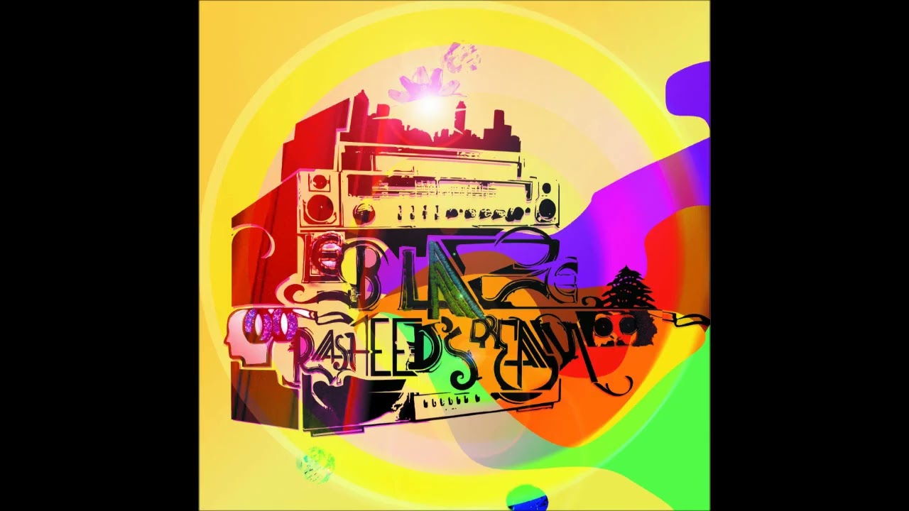 Leb Laze - Into The Sunshine (feat. Shannon Funchess & Francisco Rodriguez Jr.) (2011)