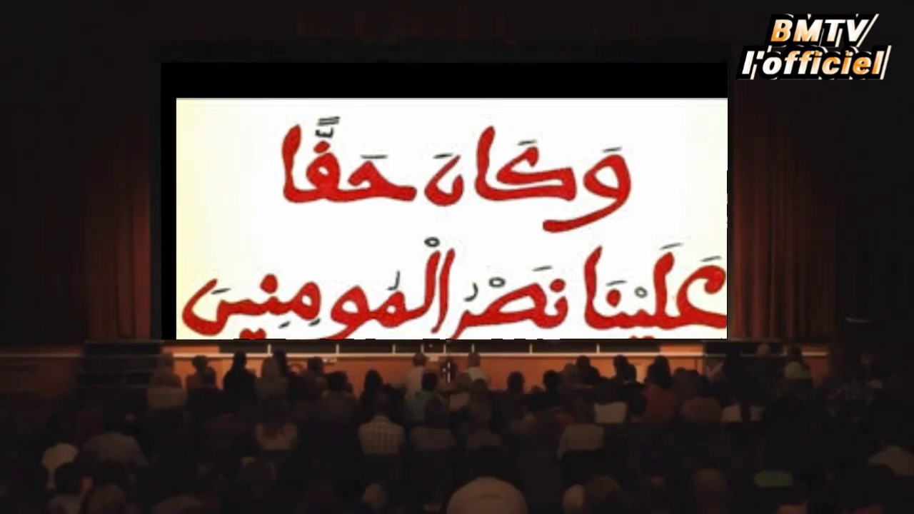Thieuy Serigne touba Wakhtan bou yémé si Khassida yi ak doolé yignou amé si yalla
