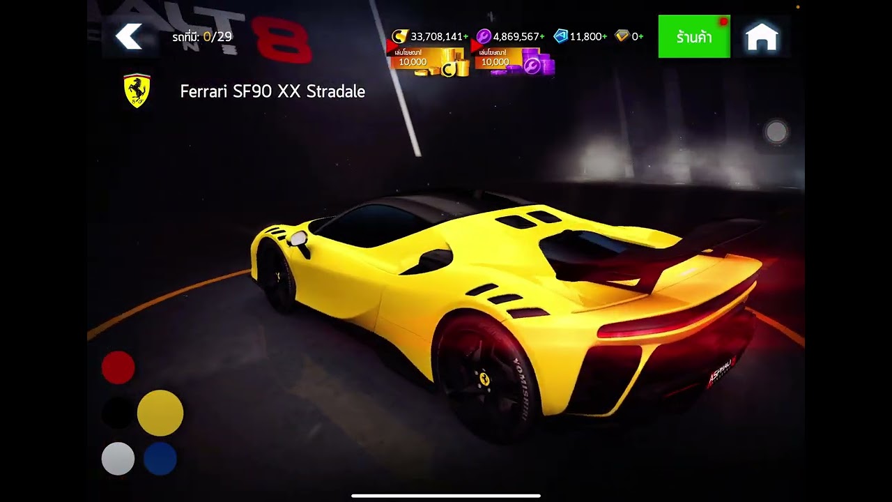 Asphalt 8 มีรถที่ผมอยากครอบครองด้วย เยอะมาก