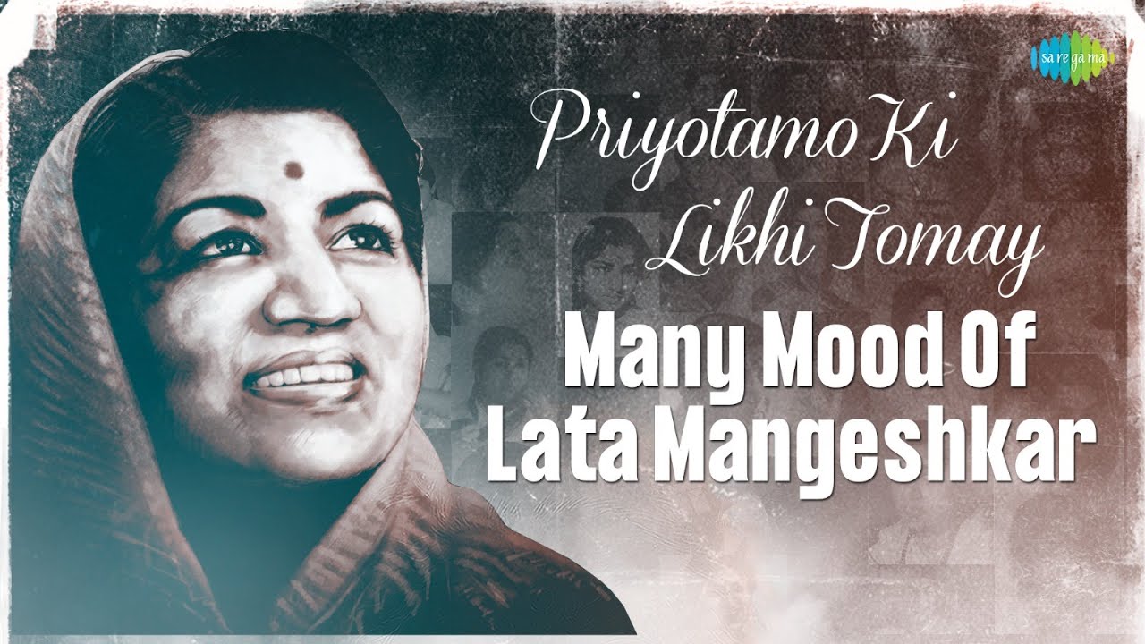 Many Mood of Lata Mangeshkar | Mangal Deep Jwele | Bujhbe Na Keu Bujhbe Na | Ja Re Jare Ure Jare