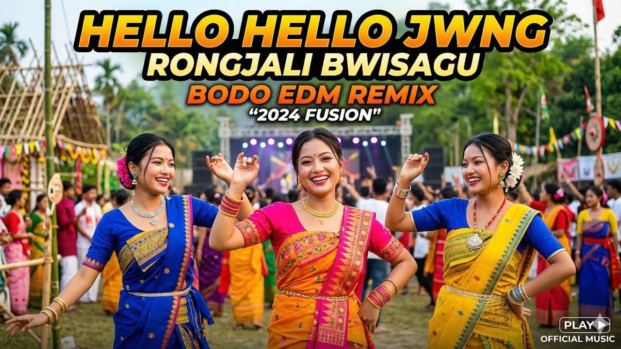 Hello Hello Jwng | Bodo Bwisagu Song | EDM Remix 2026 | NB Cine Production