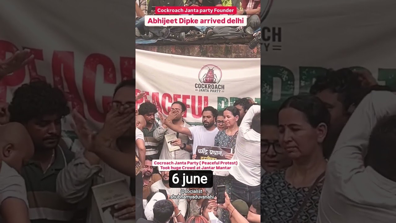 #cjp #trending #protests #neet #cuet #2026 #education #news #live #views