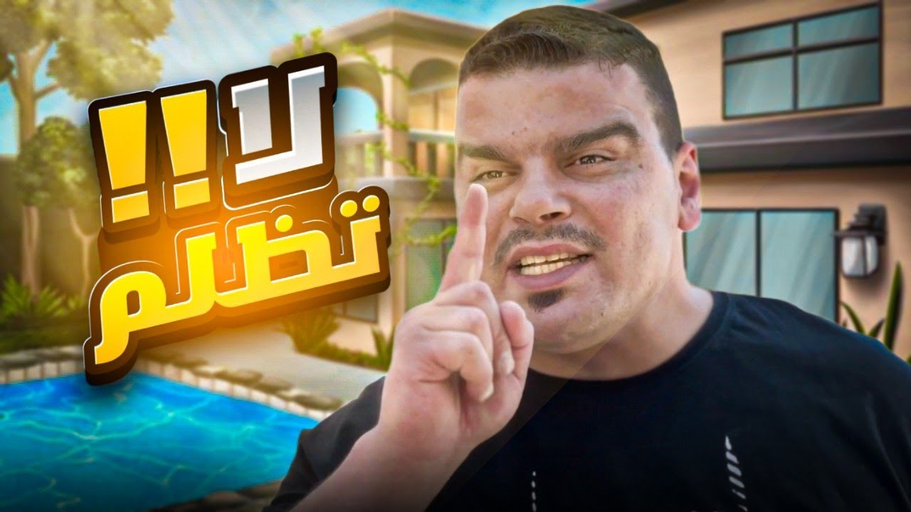 من أصعب الأمور التي يمكن أن تواجهك في حياتك 💔😢