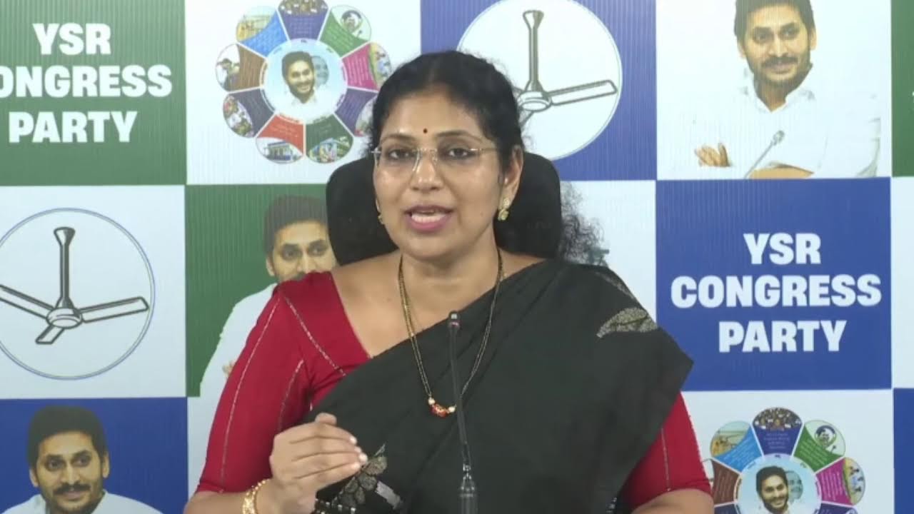 LIVE: YSRCP Party Mahila Vibhagam State President & MLC Smt Varudu Kalyani Press Meet