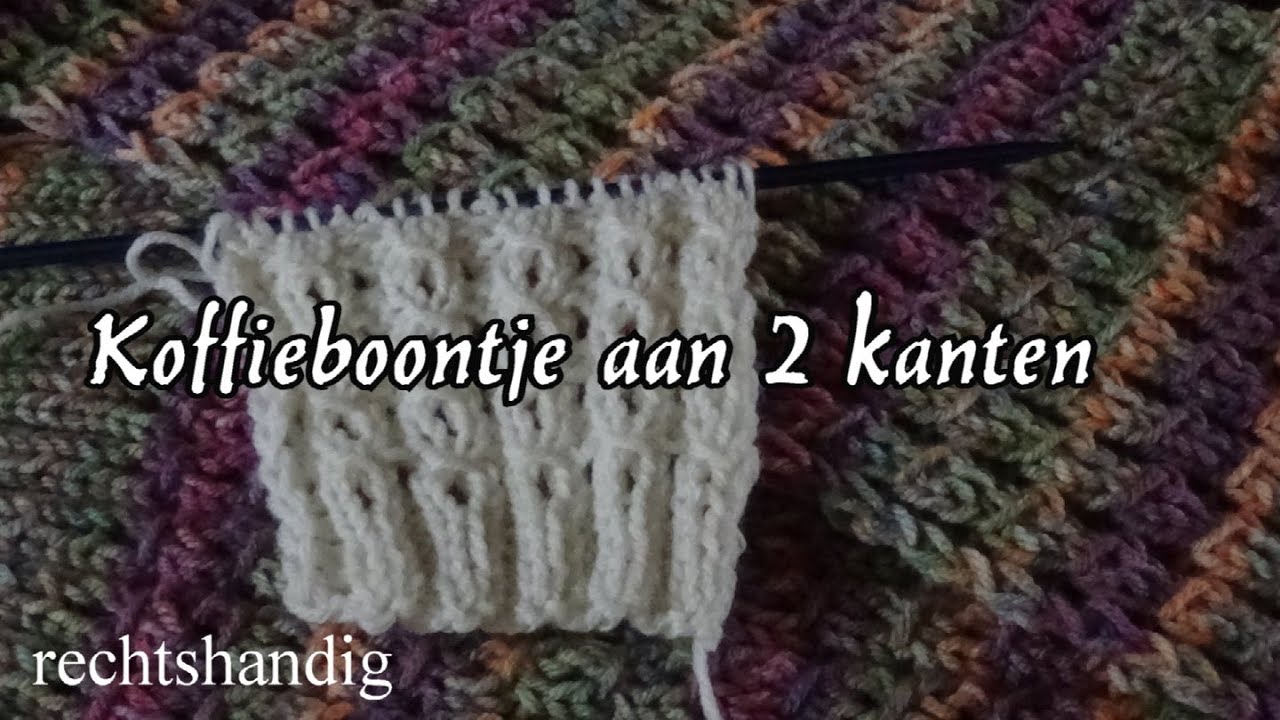 Breien tutorial #595: Koffieboontje aan 2 kanten