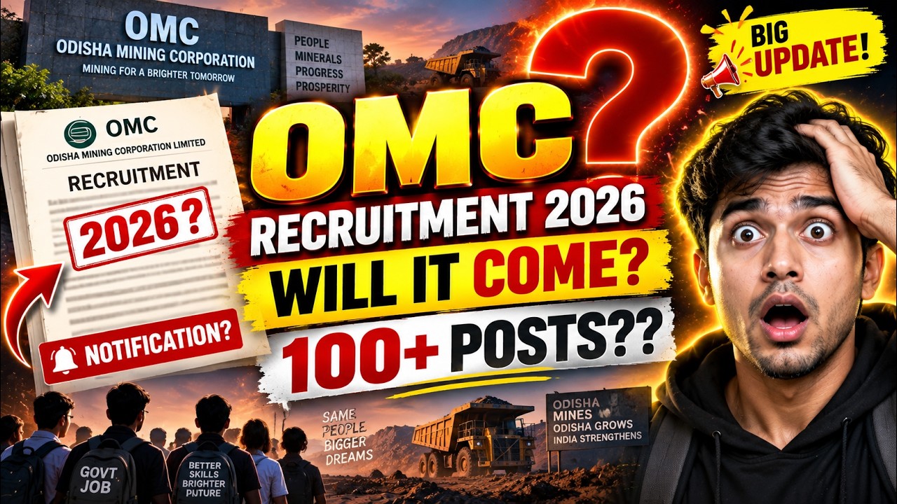 🚨 OMC Recruitment 2026 BIG UPDATE! 100+ Posts Coming? 😱 | OMC Vacancy 2026 | Odisha Job