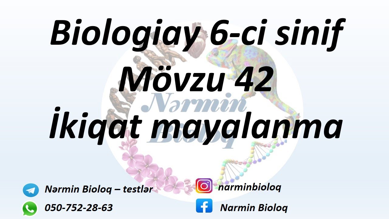 Biologiay 6-ci sinif Mövzu 42  İkiqat mayalanma