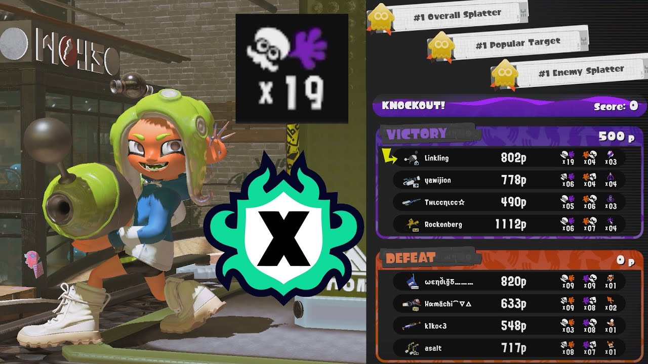 MULTI WIPEOUT | X Rank Luna Blaster Neo carrying