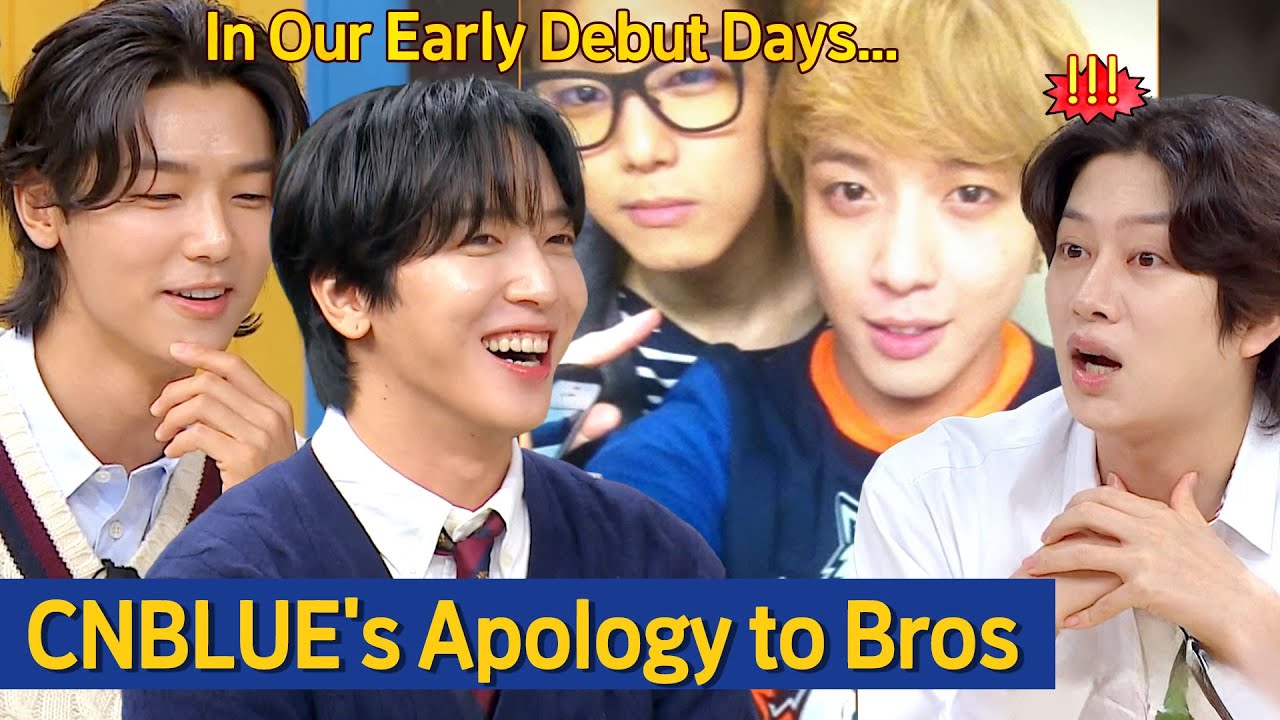 [Knowing Bros] CNBLUE Reveals a Story They Feel Sorry About from Their Early Day 🤣😅