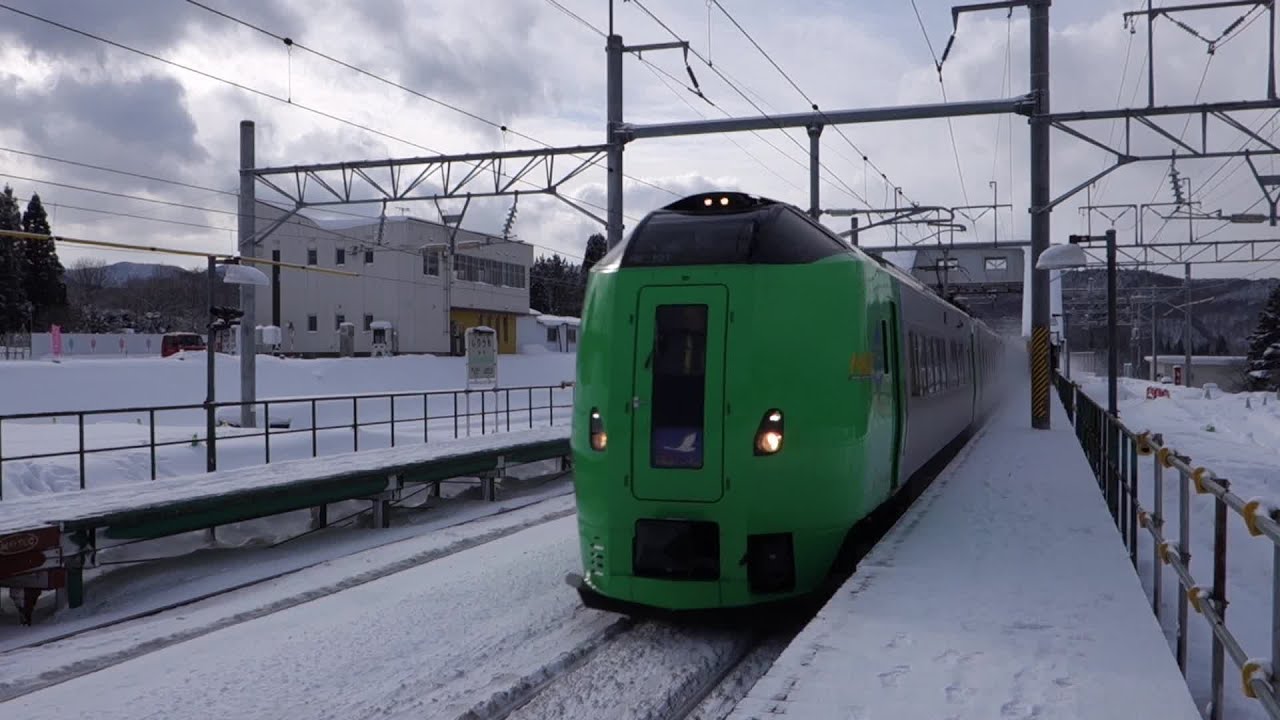 【FHD】JR海峡線 知内駅 通過列車14連発(14 Trains Passing through Shiriuchi Station on the JR Kaikyo Line)