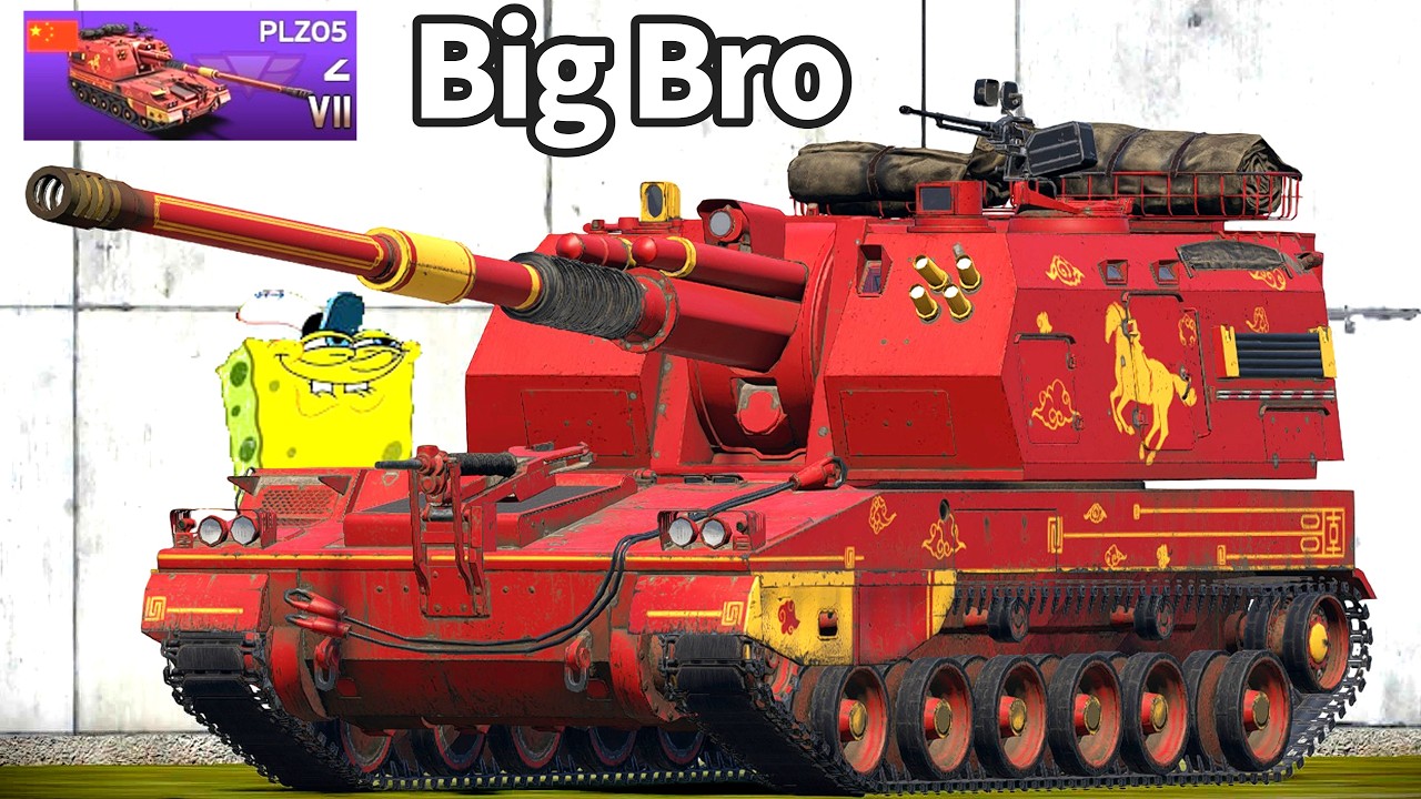 Chinese Boom Maker 