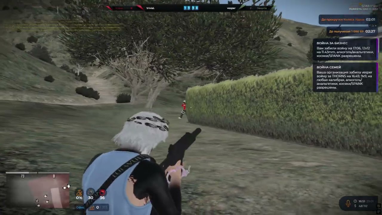 old vzp... | @GTA5RP