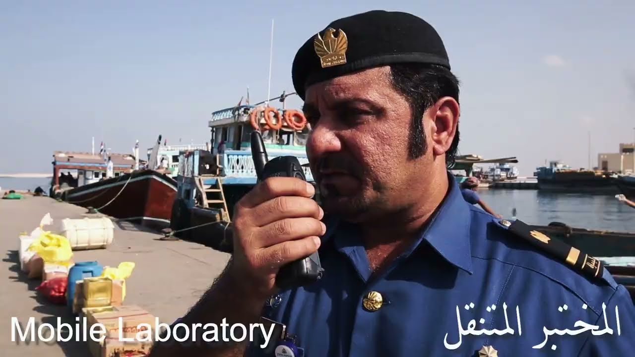 ابتكارات جمارك دبي