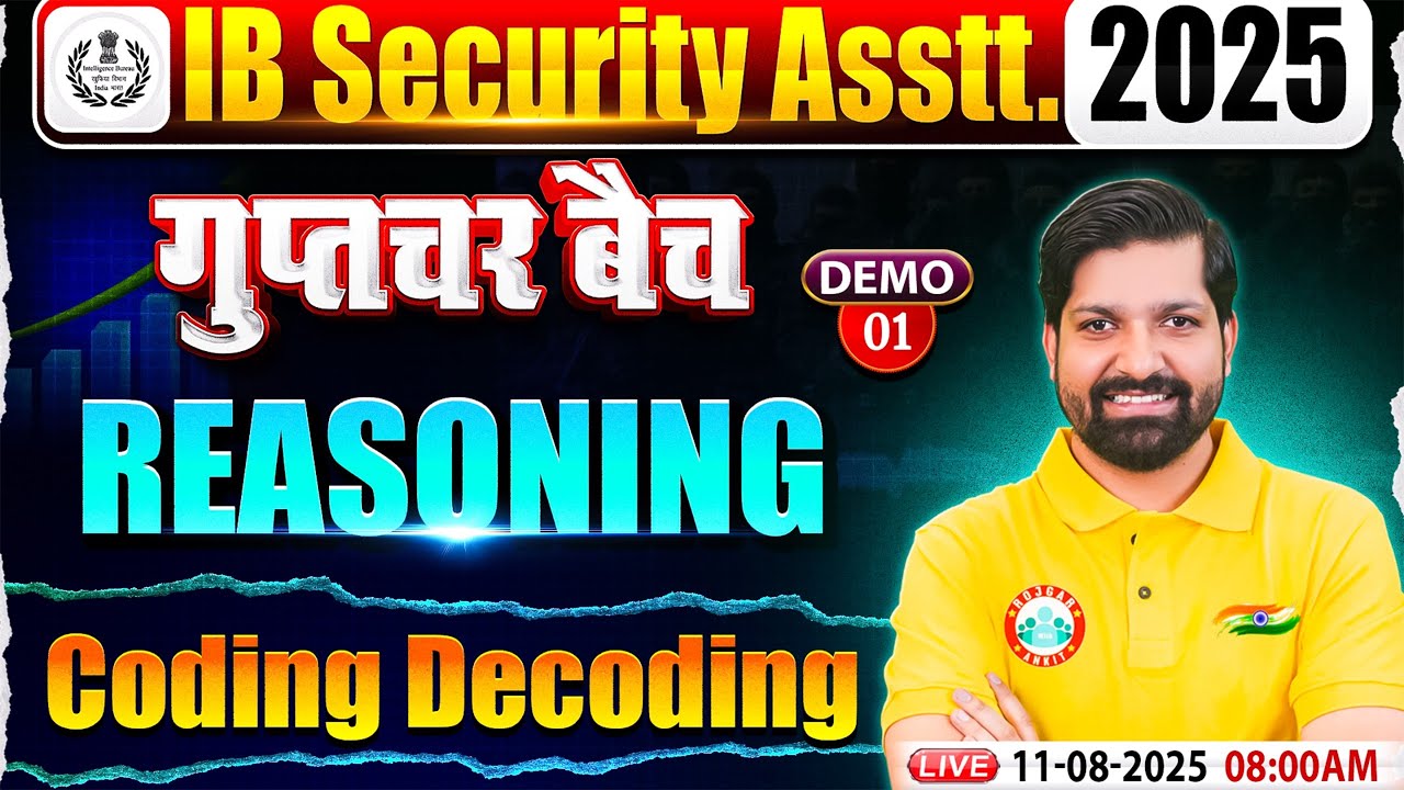 IB Security Assistant Reasoning Classes 2025 | Coding Decoding | IB SA Reasoning Demo Classes #01