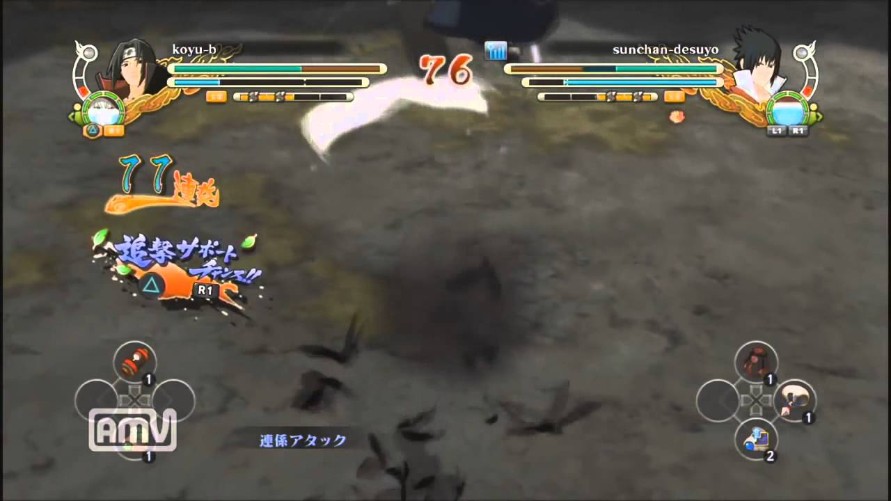 NUNS3: bug? new trick?