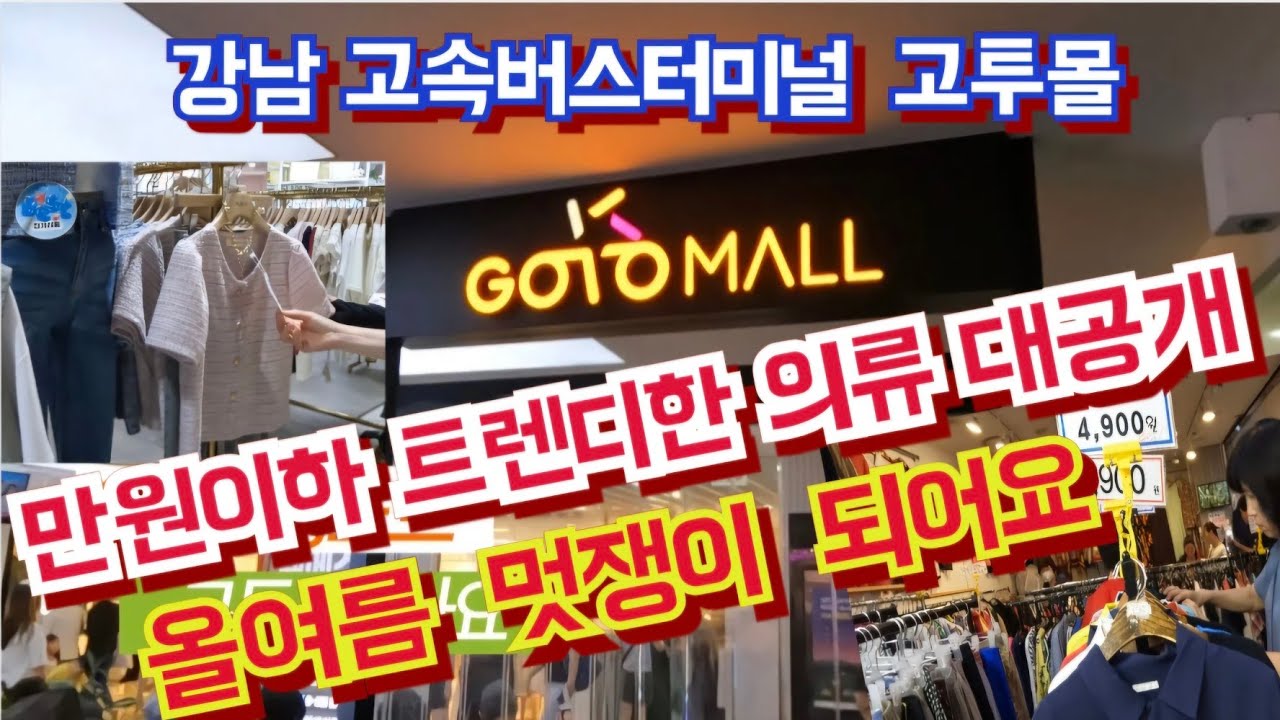 멋쟁들만 오는  이곳  나를 더 멋쟁이가 되네요.