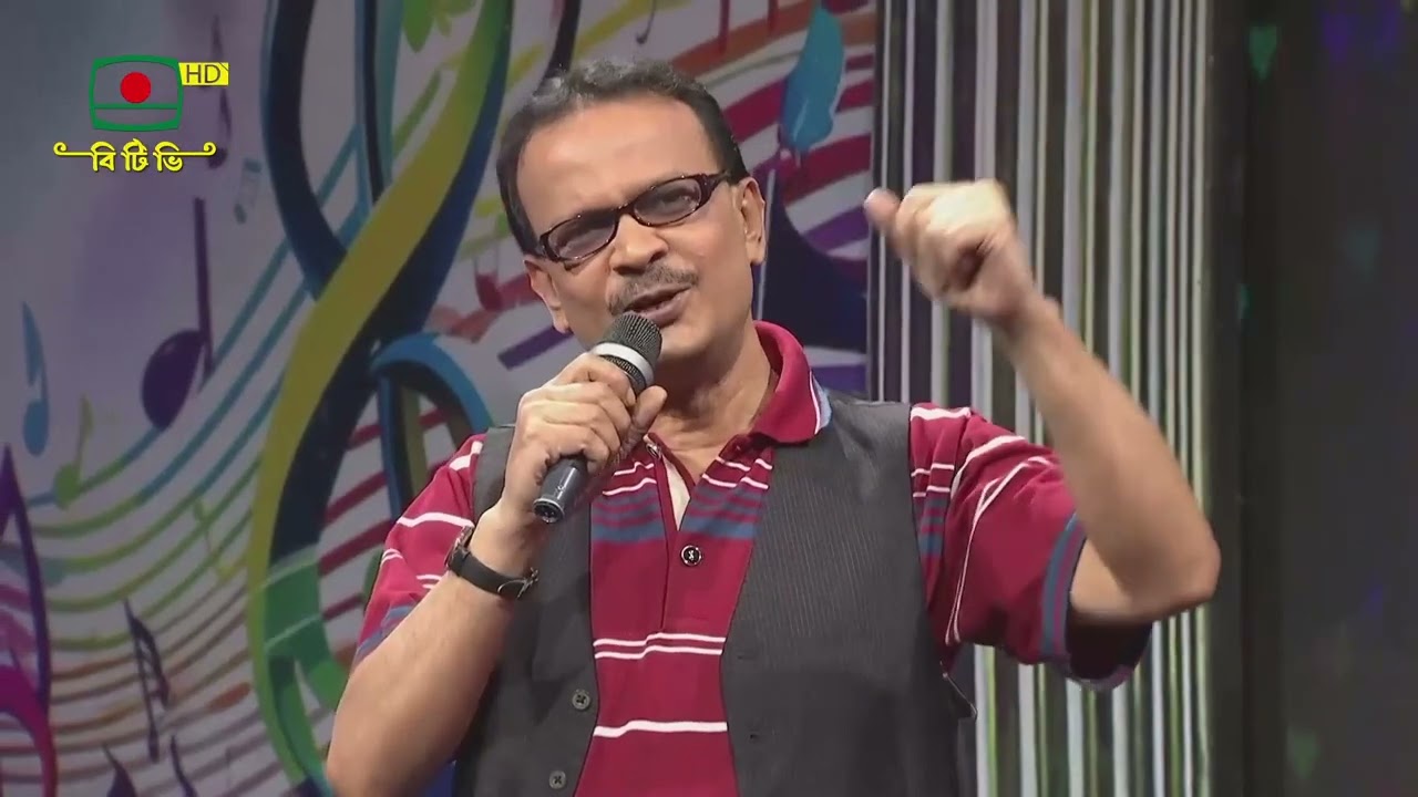 হার জিত চিরদিন থাকবেই - শিল্পী: আবিদা সুলতানা, আদনান বাবু  | গীতি আলাপন