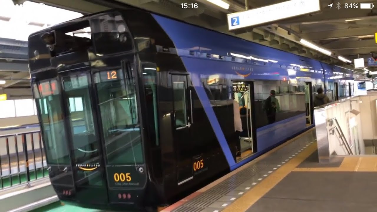 前面展望　千葉都市モノレール１号線　千葉みなと→県庁前