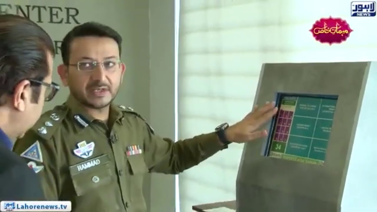 CTO Lahore briefing about driving license procedure at Licensing & Testing Center DHA.